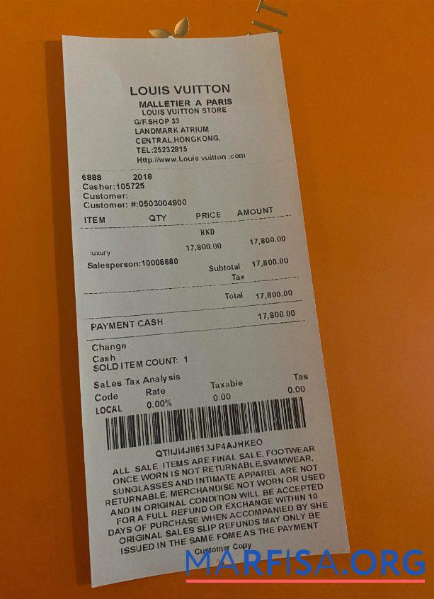 Realistic Louis Vuitton payment receipt download for verification